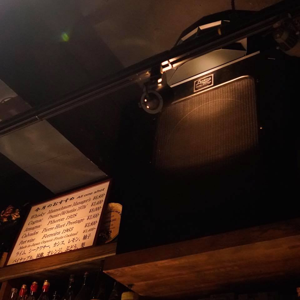 バー オーディン