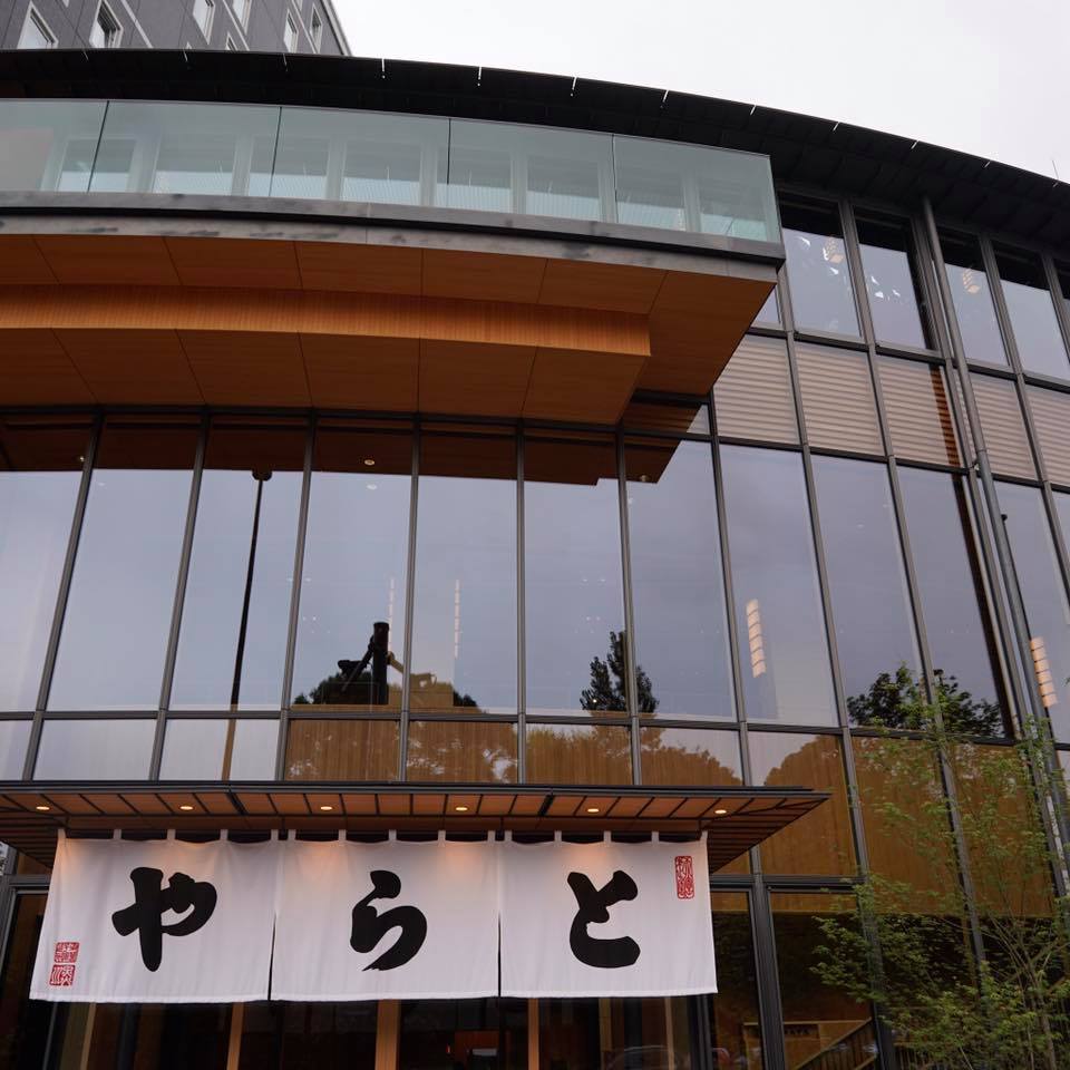 虎屋菓寮 赤坂店