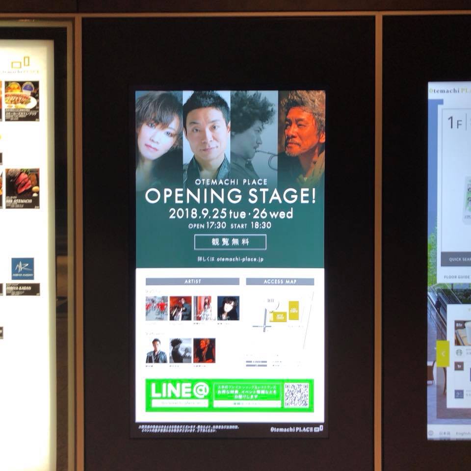 RRR otemachi Kobebeef&Wine