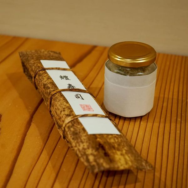 松川【鱧寿司】