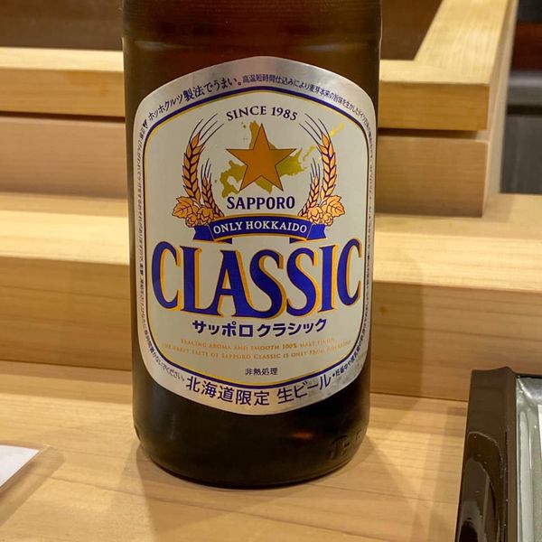 蟹鮨 加藤 札幌たぬき小路店