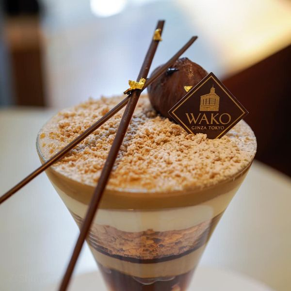 和光ティーサロン