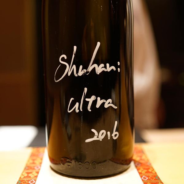 鮨 はしもと【前半】