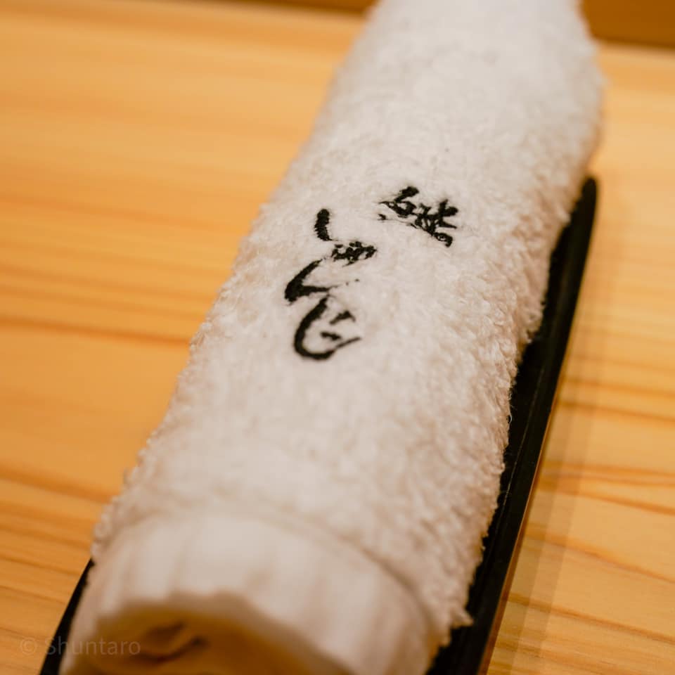 鮨 しゅんじ【つまみ編】