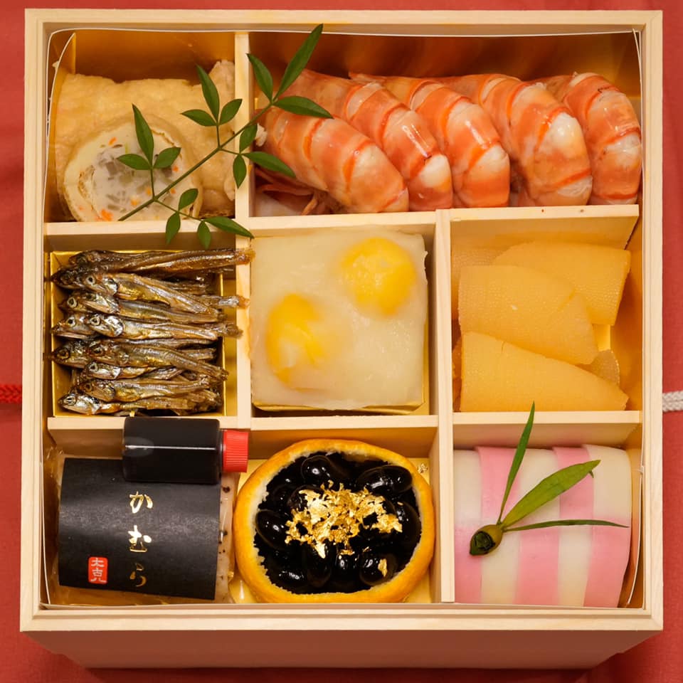 日本料理たかむら