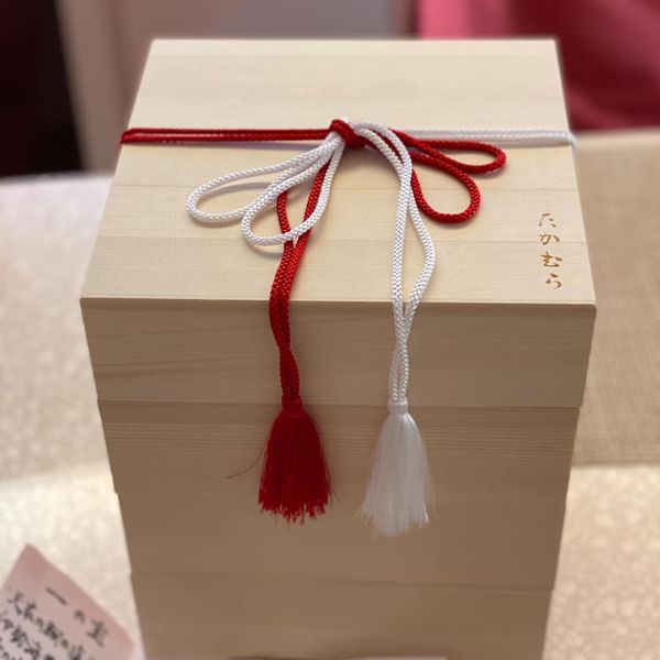 日本料理たかむら