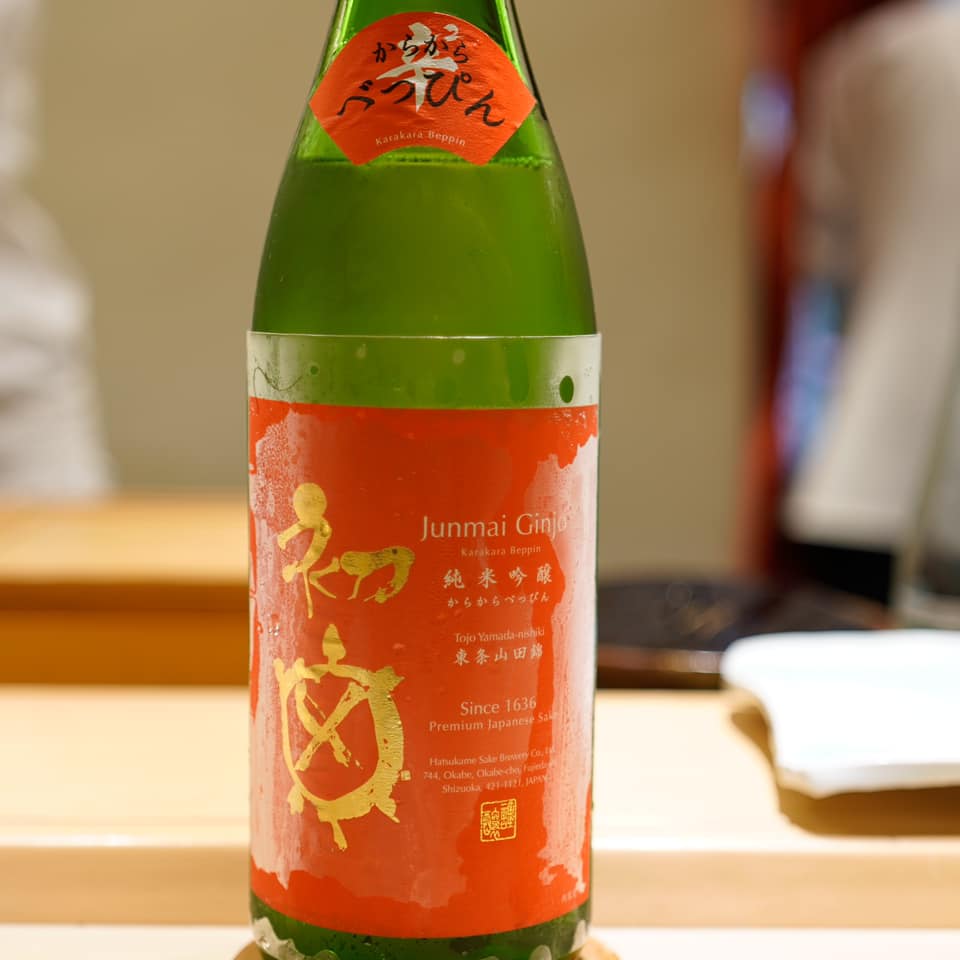 鮨 なんば 日比谷