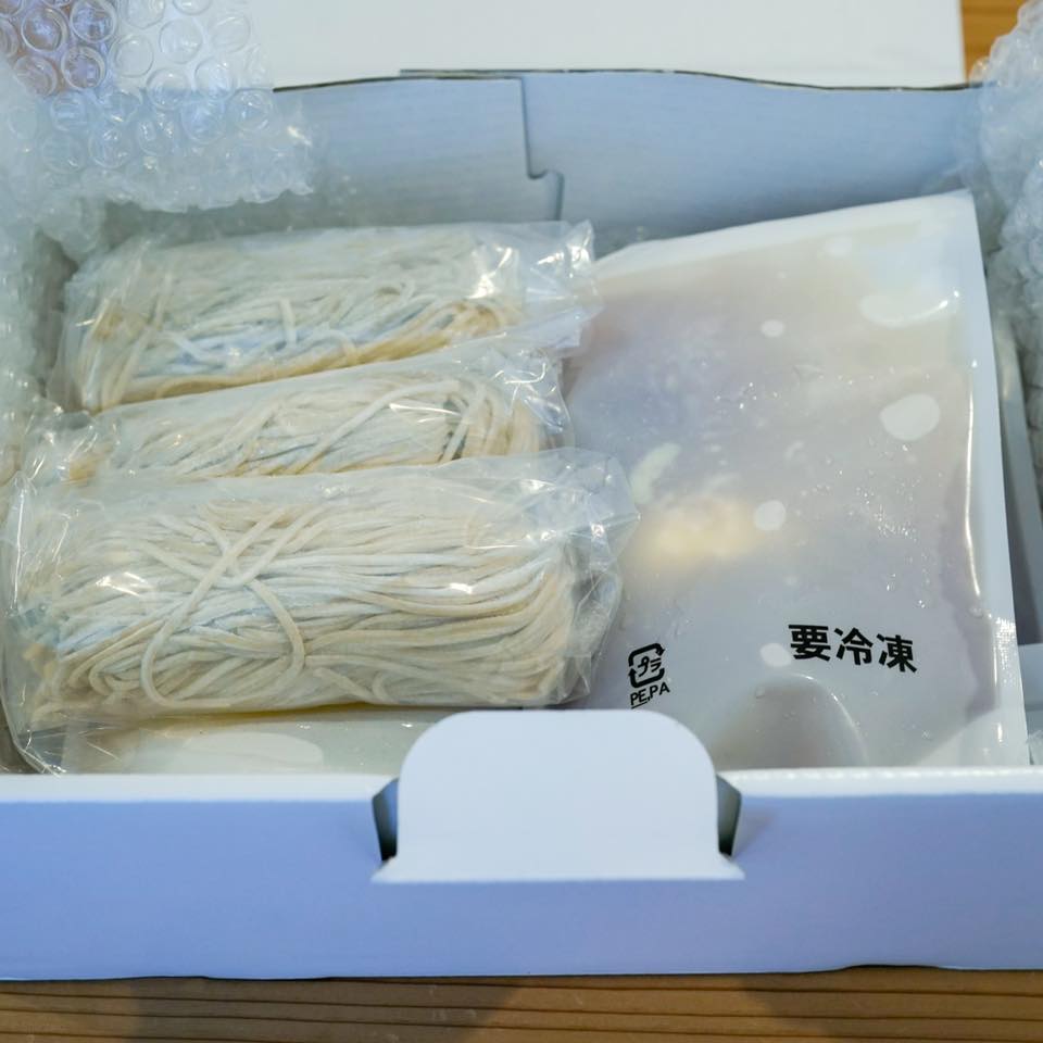 らぁ麺 飯田商店