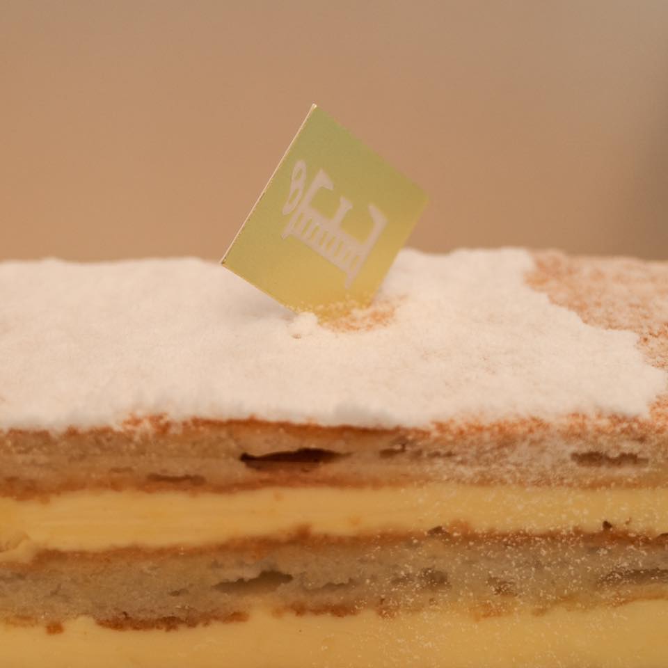 エシレ・メゾン デュ ブール