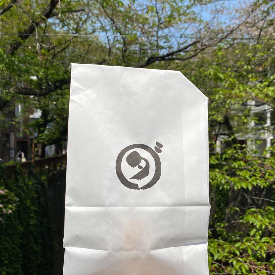 ダイワ 中目黒店