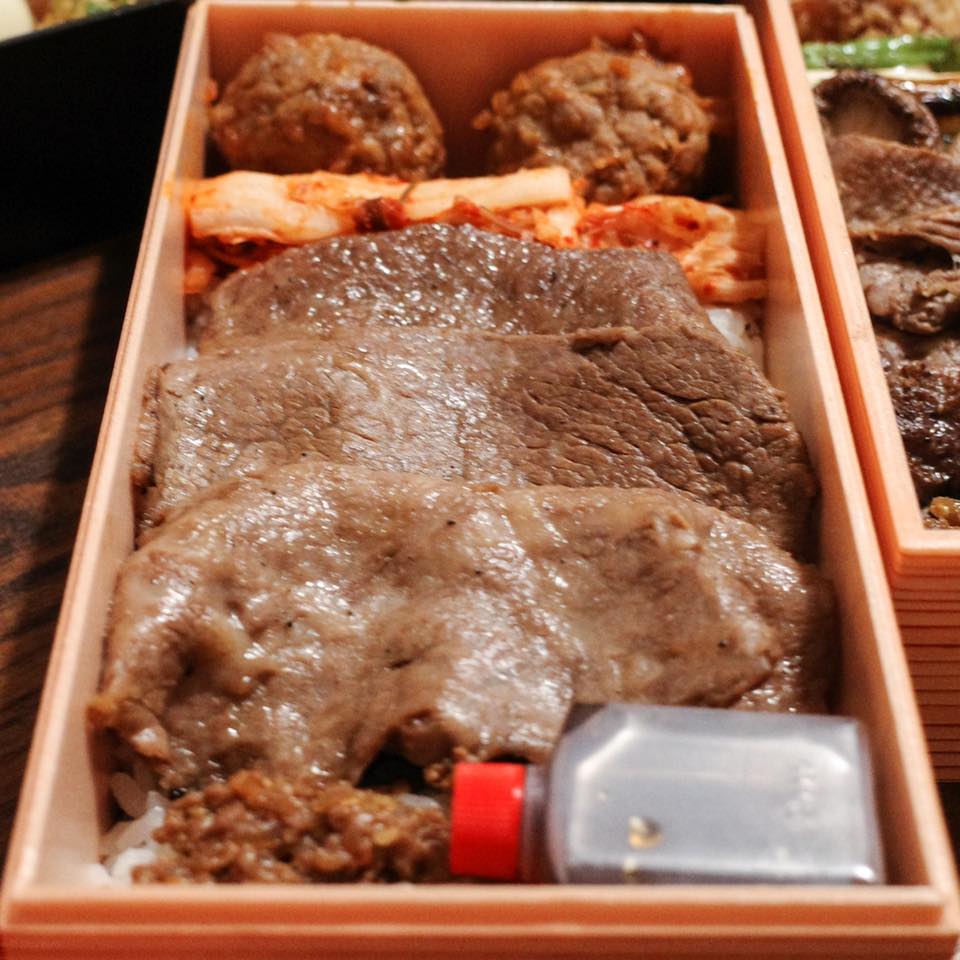 炭火焼肉 なかはら