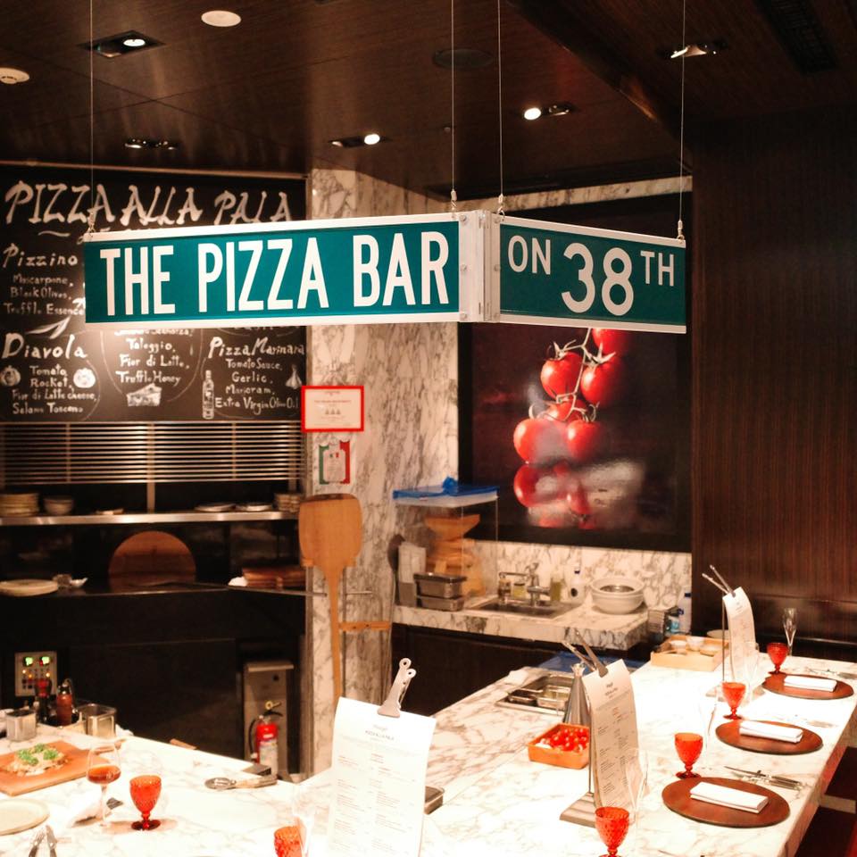 ザ ピッツァバー ON 38TH