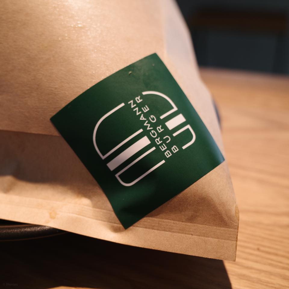 バーグマン バーガー