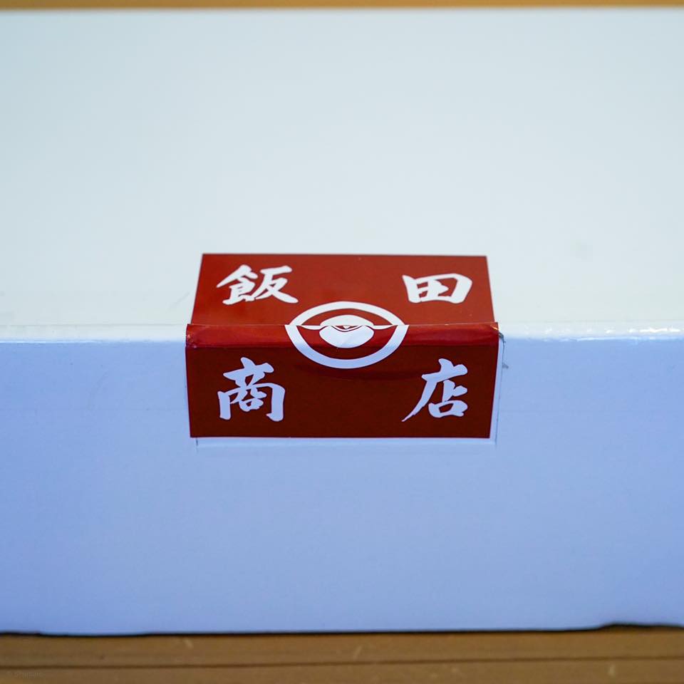 らぁ麺 飯田商店