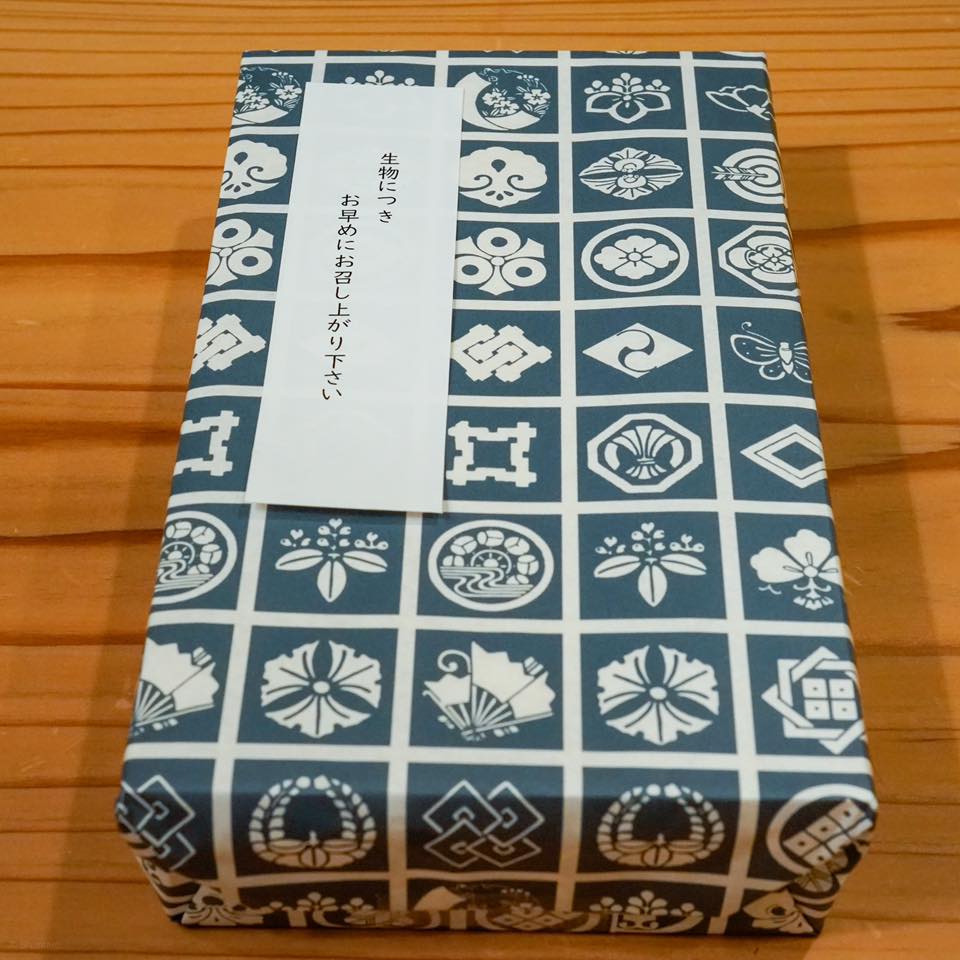 日本橋蛎殻町 すぎた