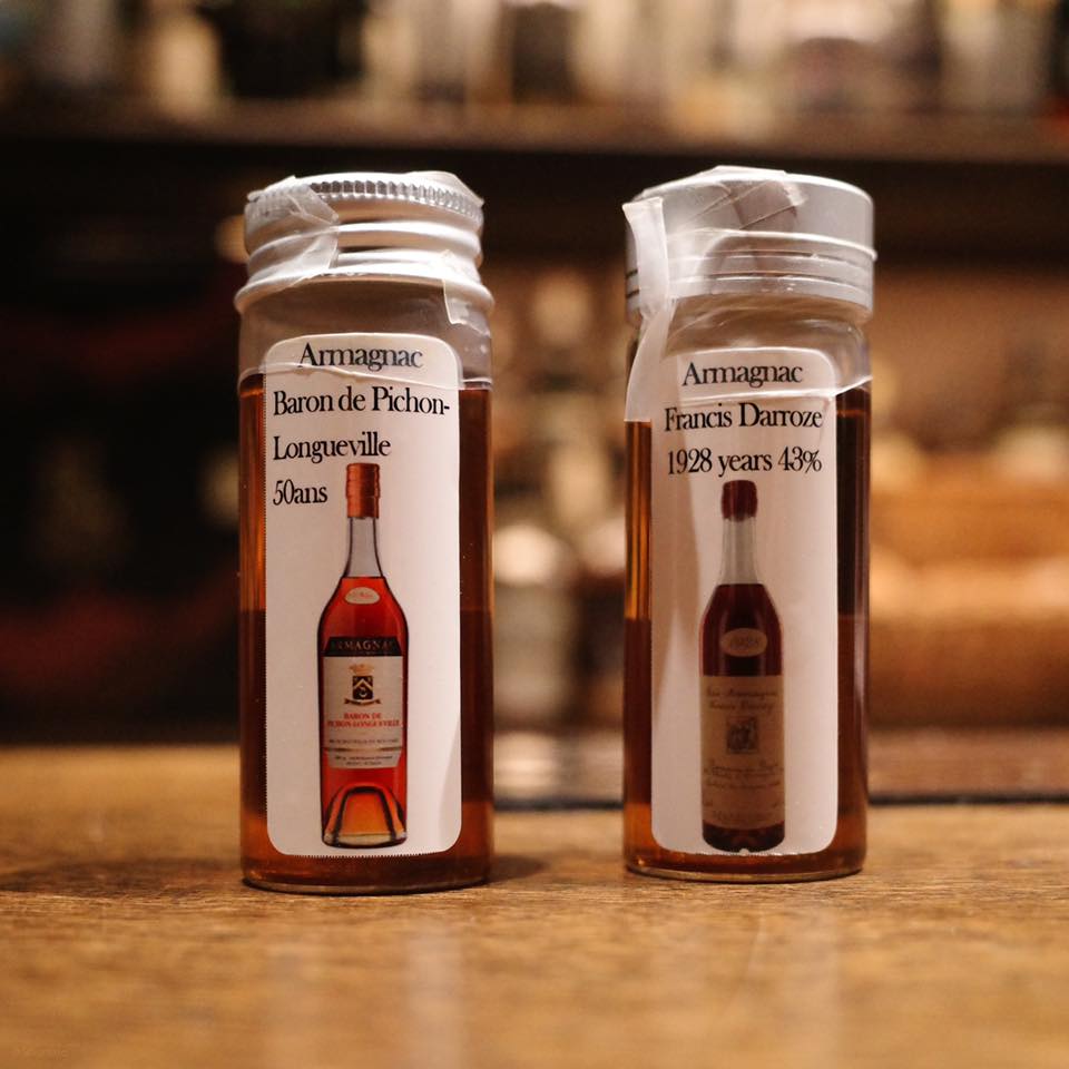 バー オーディン 恵比寿店