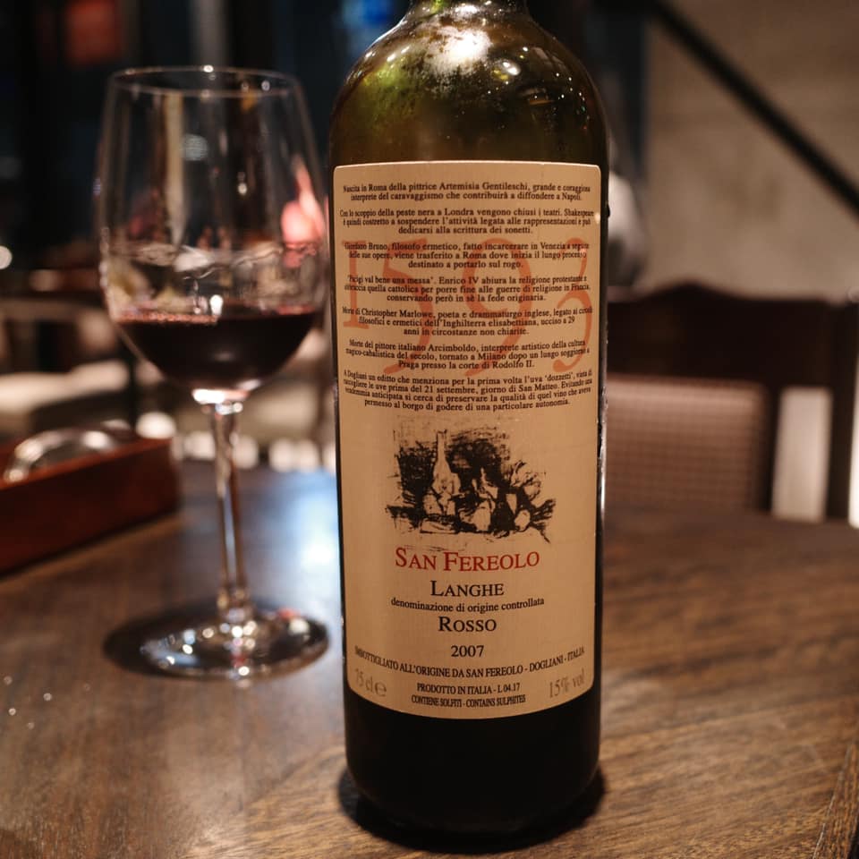 ファー イースト トーキョー ブルワリー&グリル