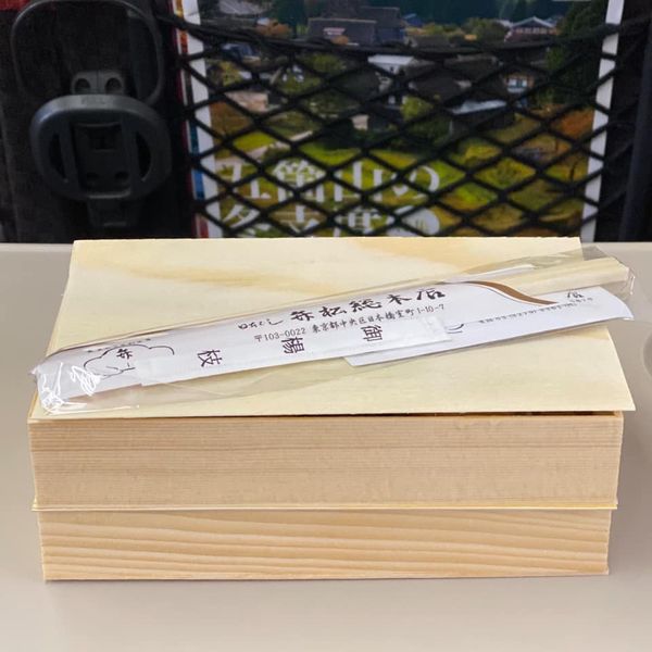 日本橋 弁松総本店 大丸東京店