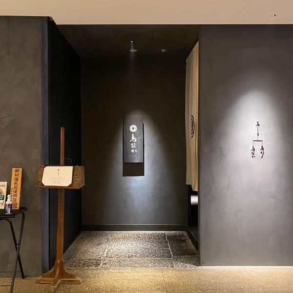 カンデオホテルズ六本木