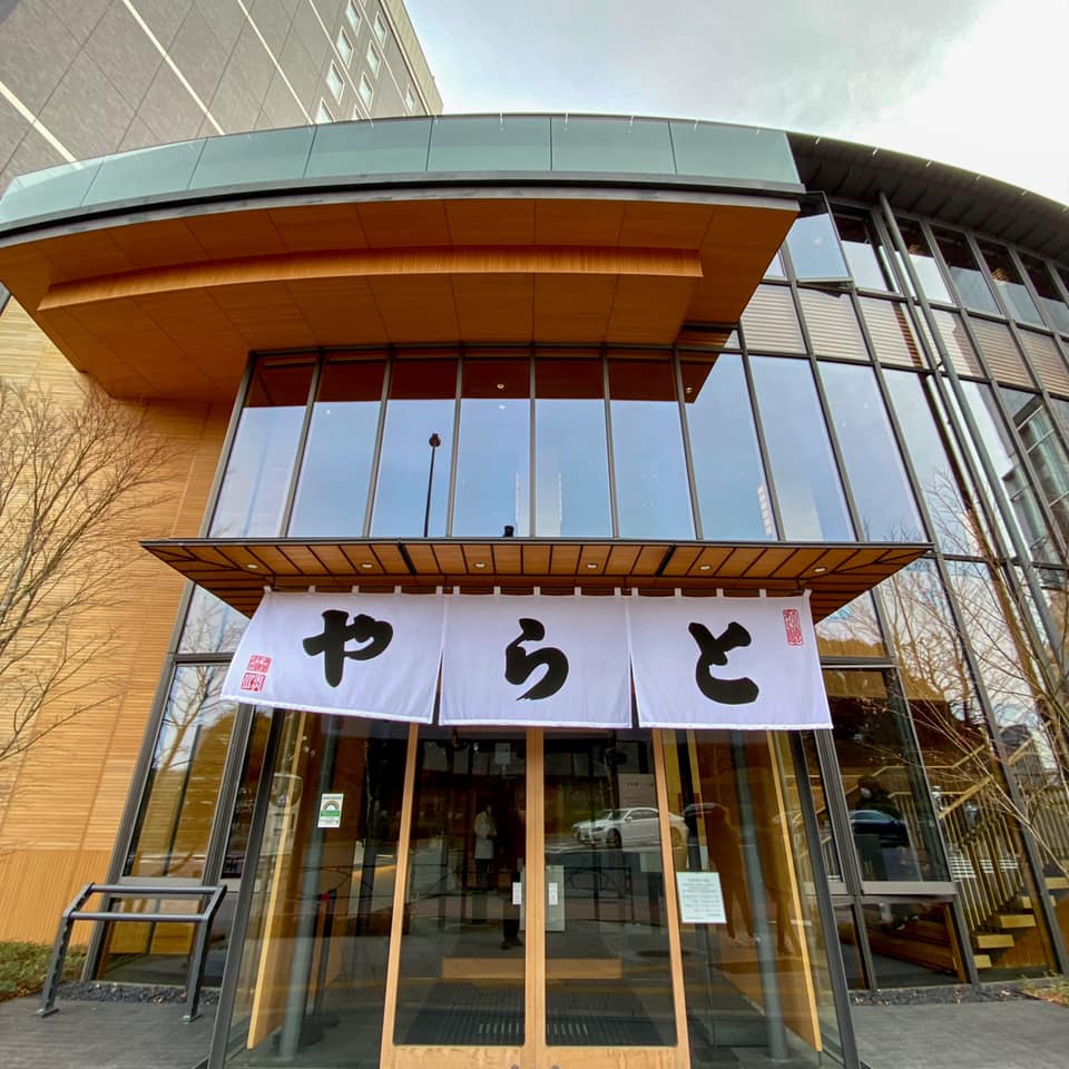 虎屋菓寮 赤坂店