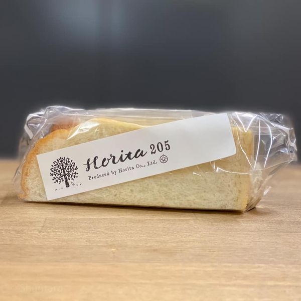 八百屋のパーラー ホリタ205