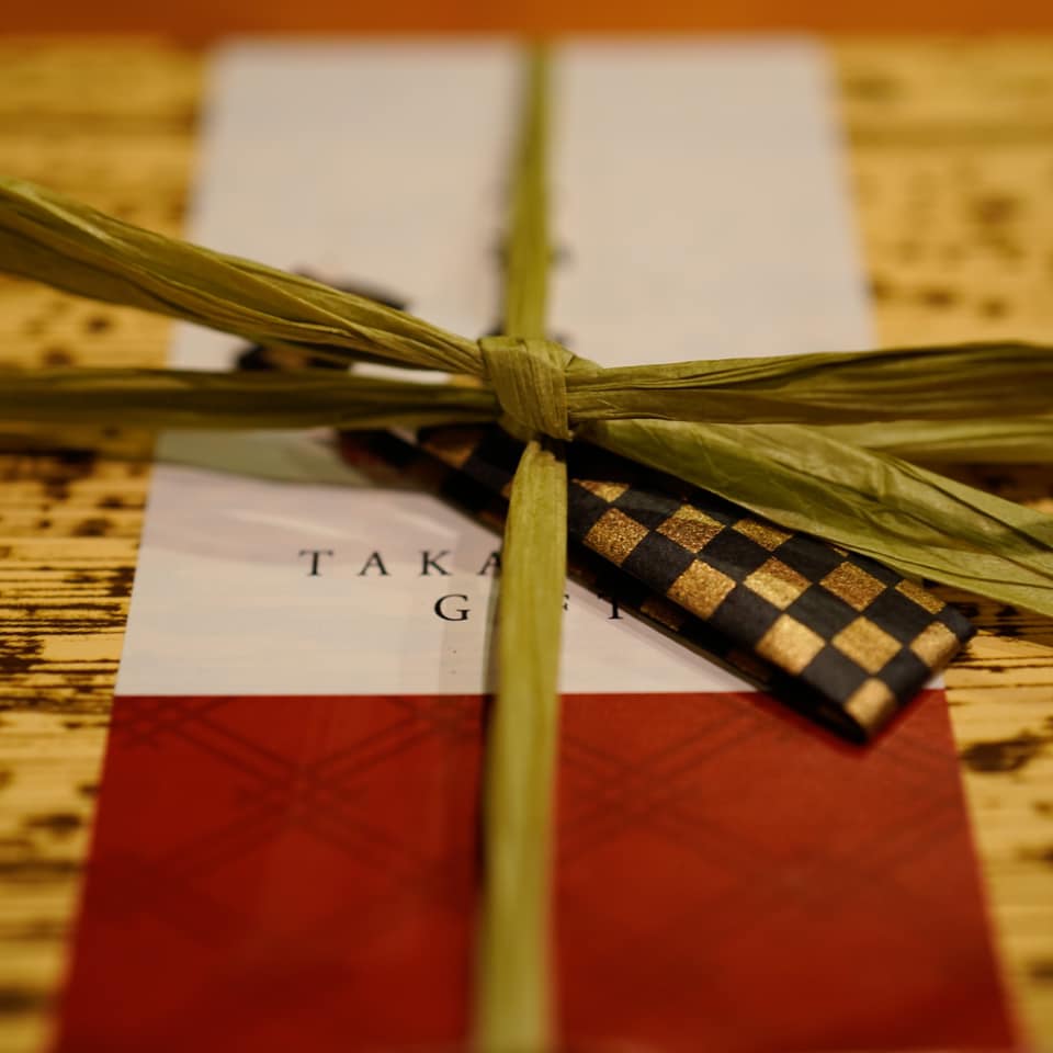 日本料理たかむら