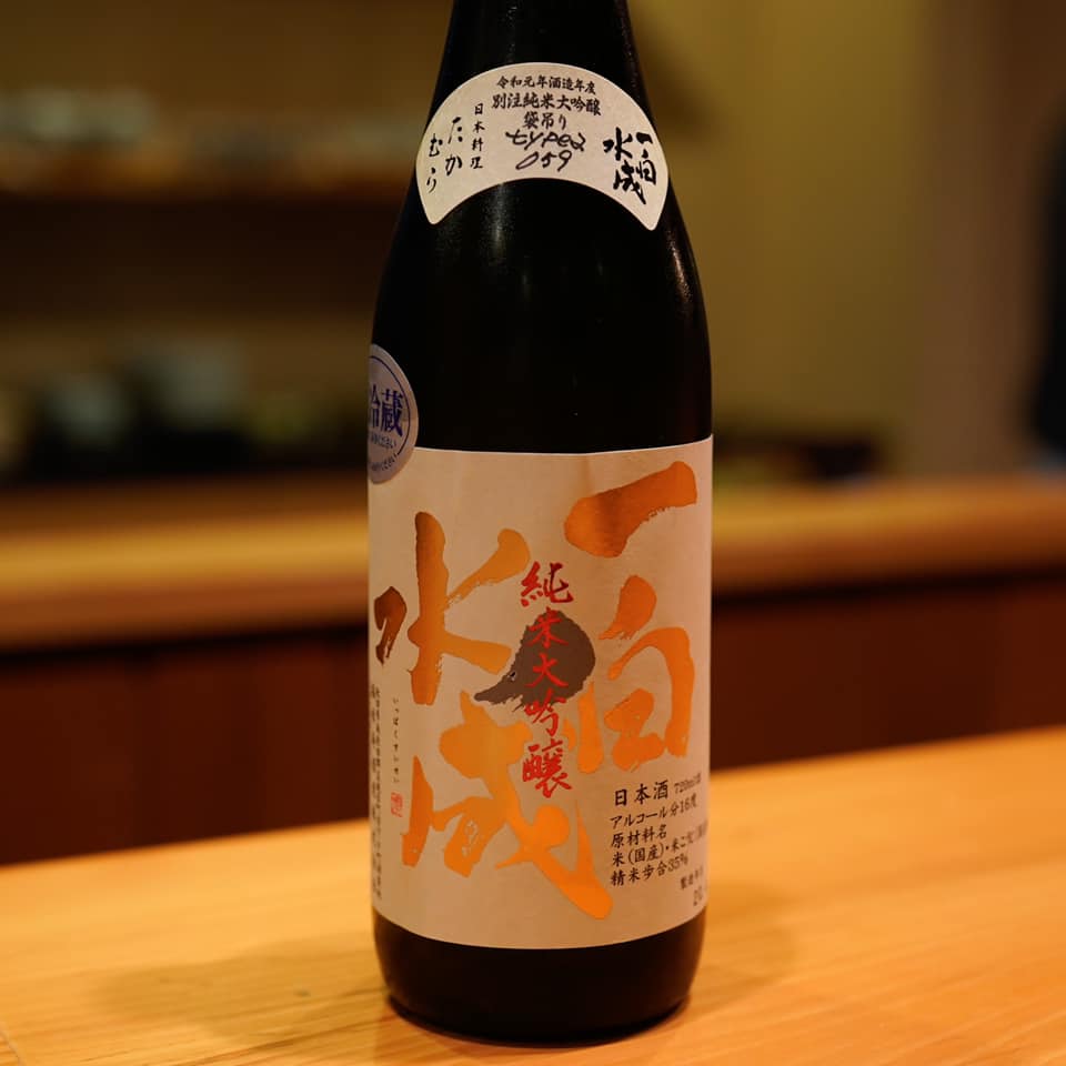 日本料理たかむら