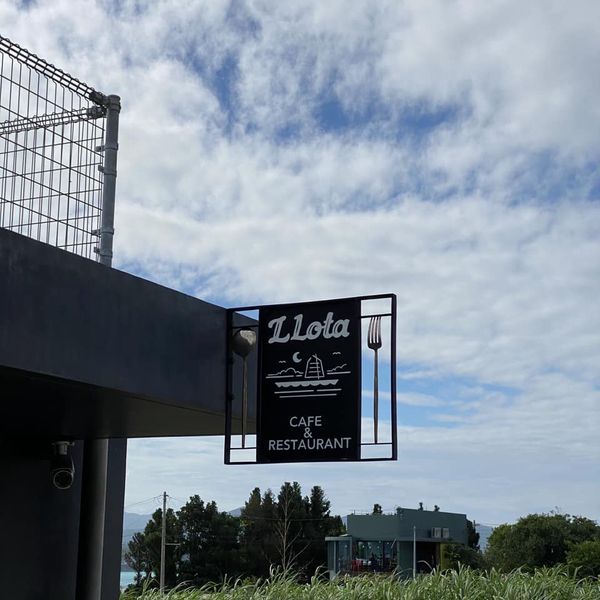 One Suite Restaurant L LOTA