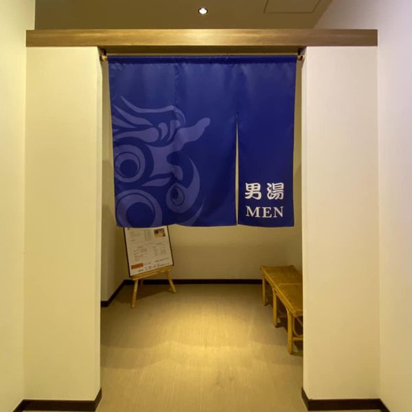 琉球温泉・龍神の湯