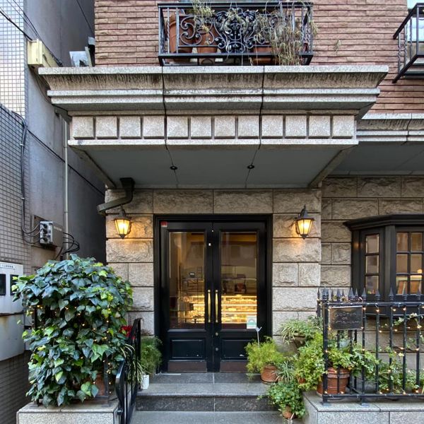 グーテ・ド・ママン