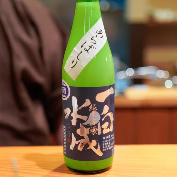 日本料理たかむら