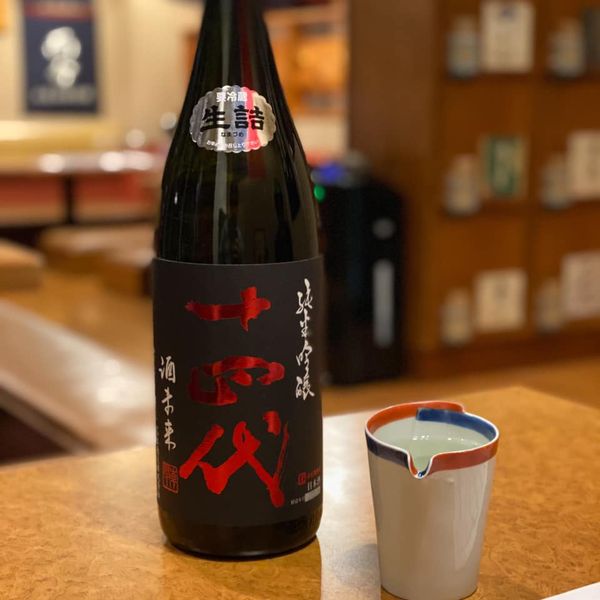 酒仙 しんばし光寿