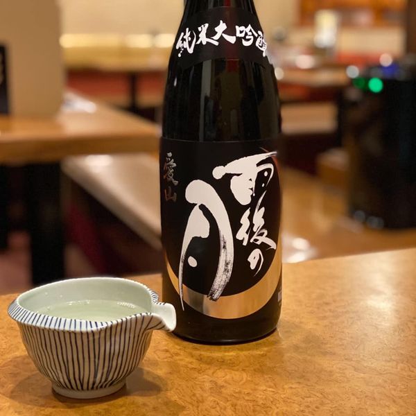 酒仙 しんばし光寿