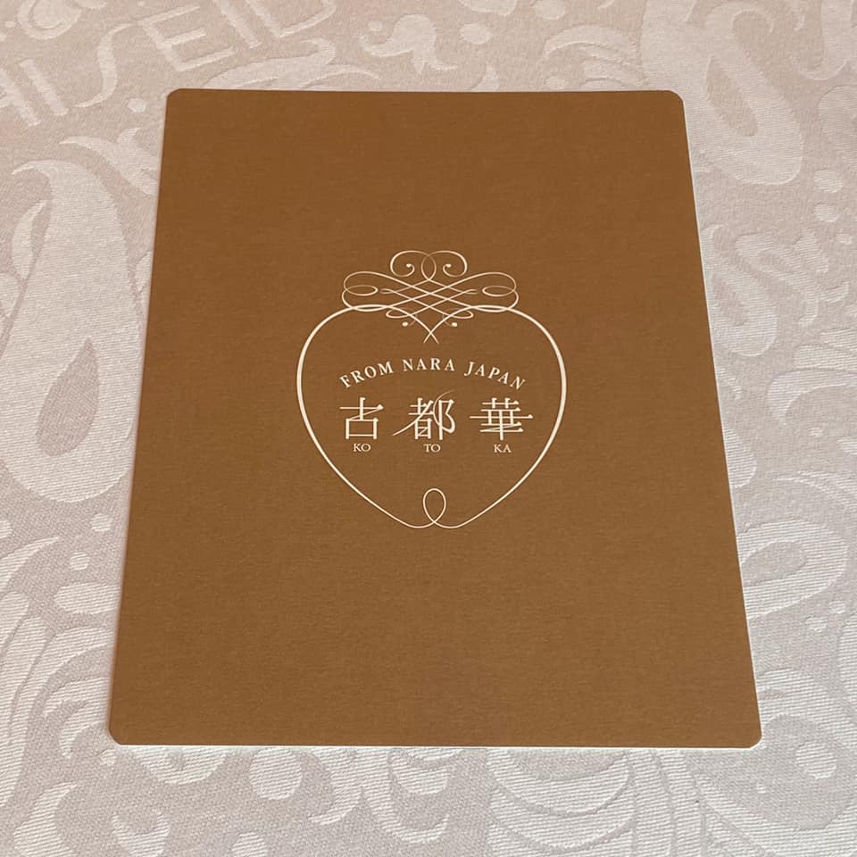 資生堂パーラー サロン・ド・カフェ 銀座本店