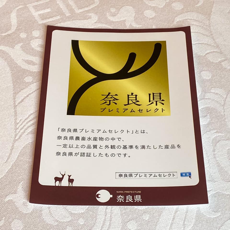 資生堂パーラー サロン・ド・カフェ 銀座本店