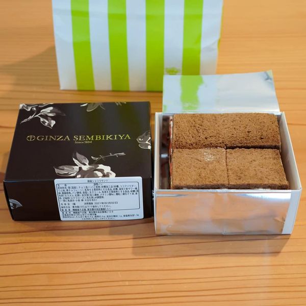 千疋屋総本店 フルーツパーラー