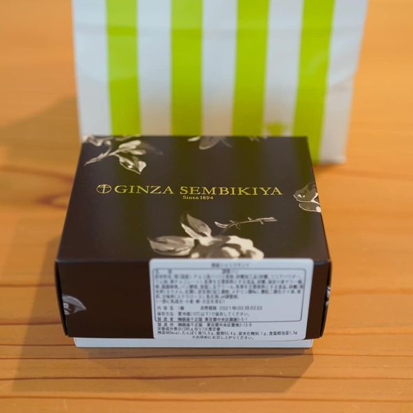 千疋屋総本店 フルーツパーラー