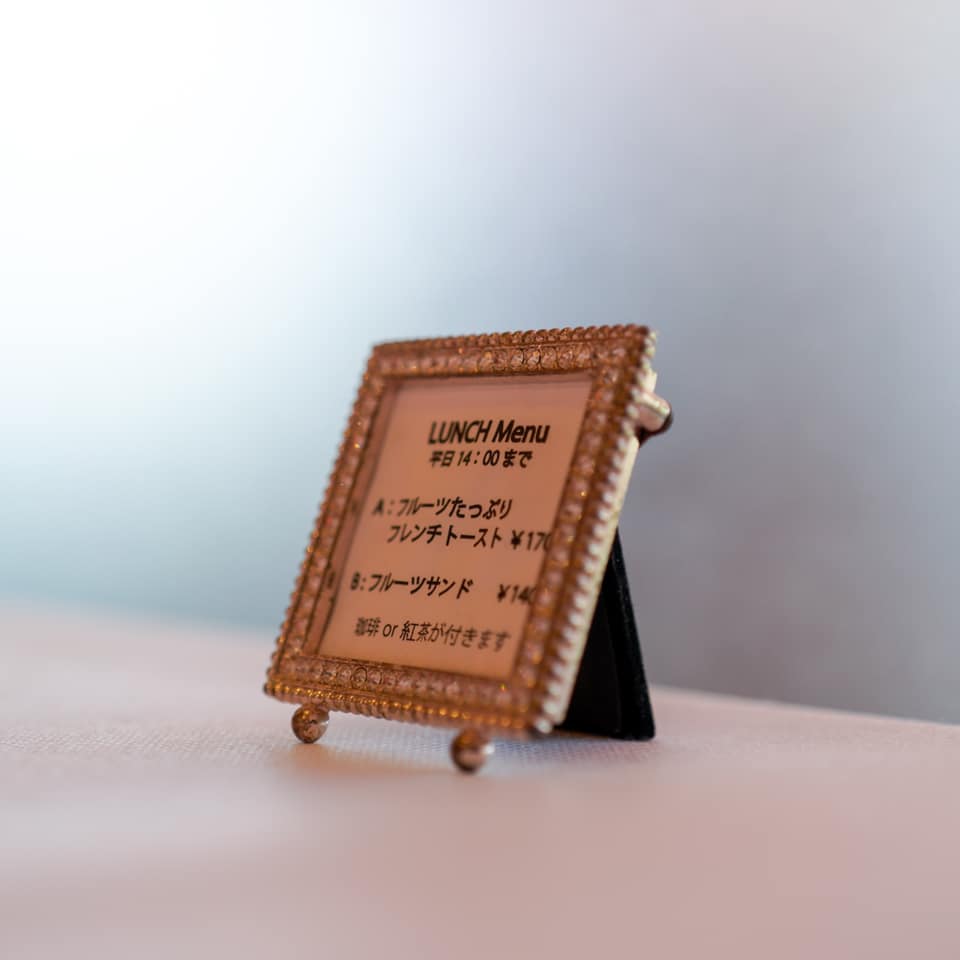 ザ・東京フルーツパーラー