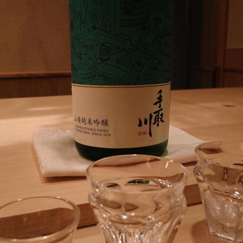 すし処 めくみ【つまみ編】