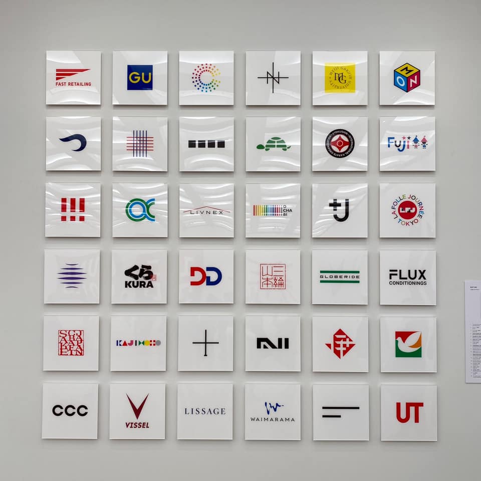 ギンザ・グラフィック・ギャラリー