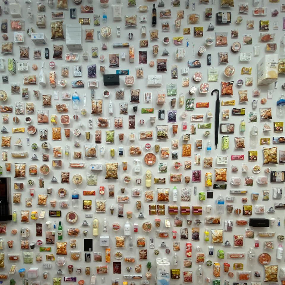 ギンザ・グラフィック・ギャラリー