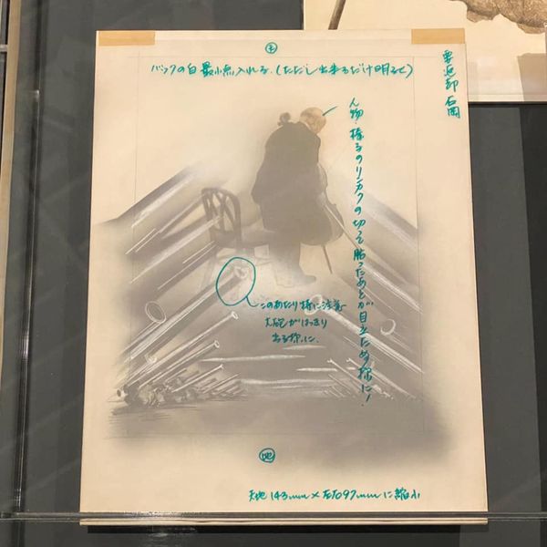 ギンザ・グラフィック・ギャラリー