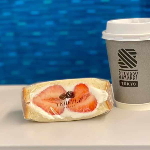 トリュフベーカリー