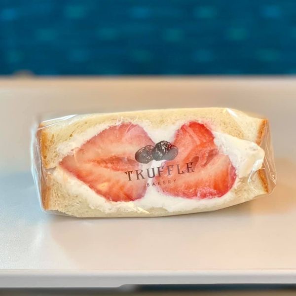 トリュフベーカリー