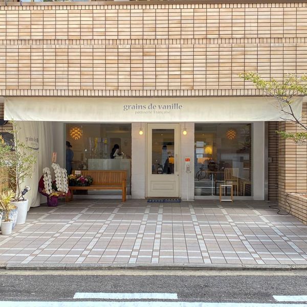 グラン･ヴァニーユ