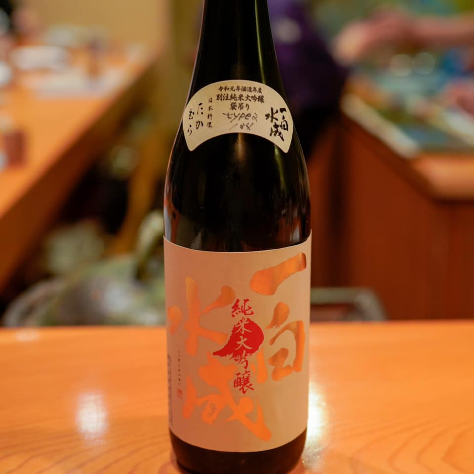 日本料理たかむら