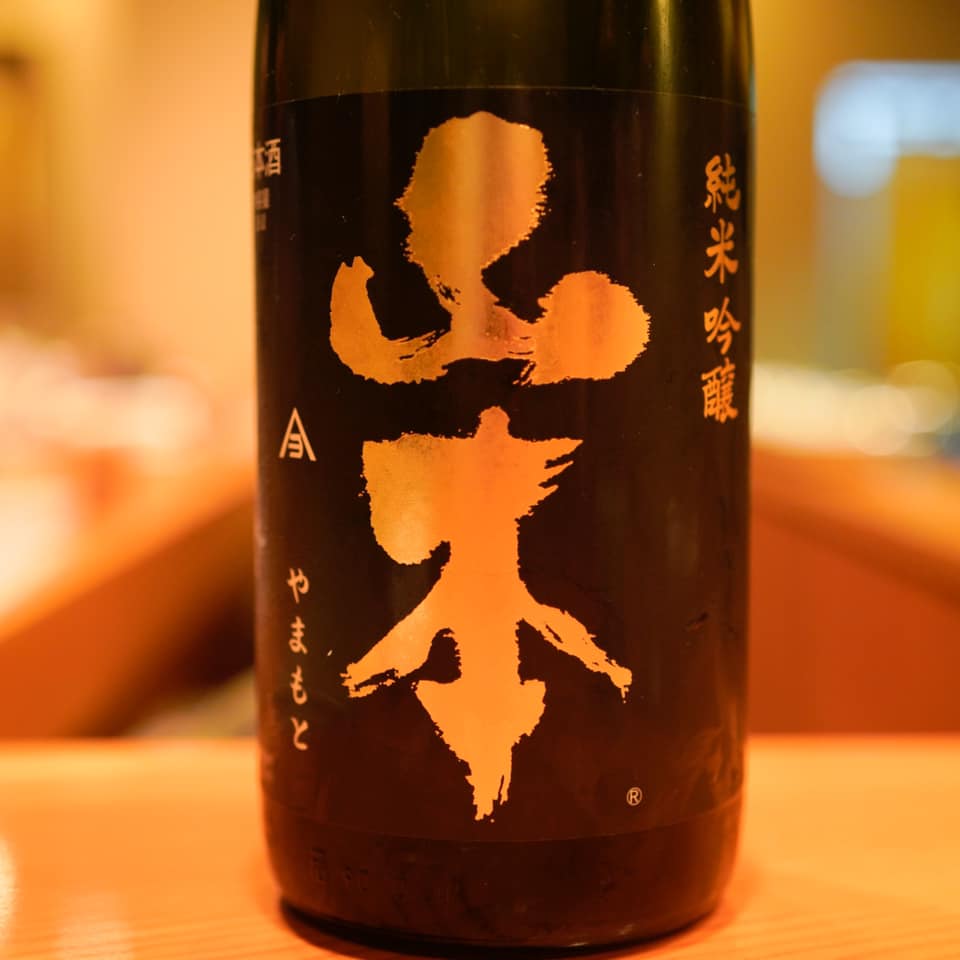 日本料理たかむら