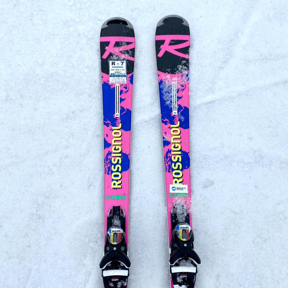 田沢湖スキー場