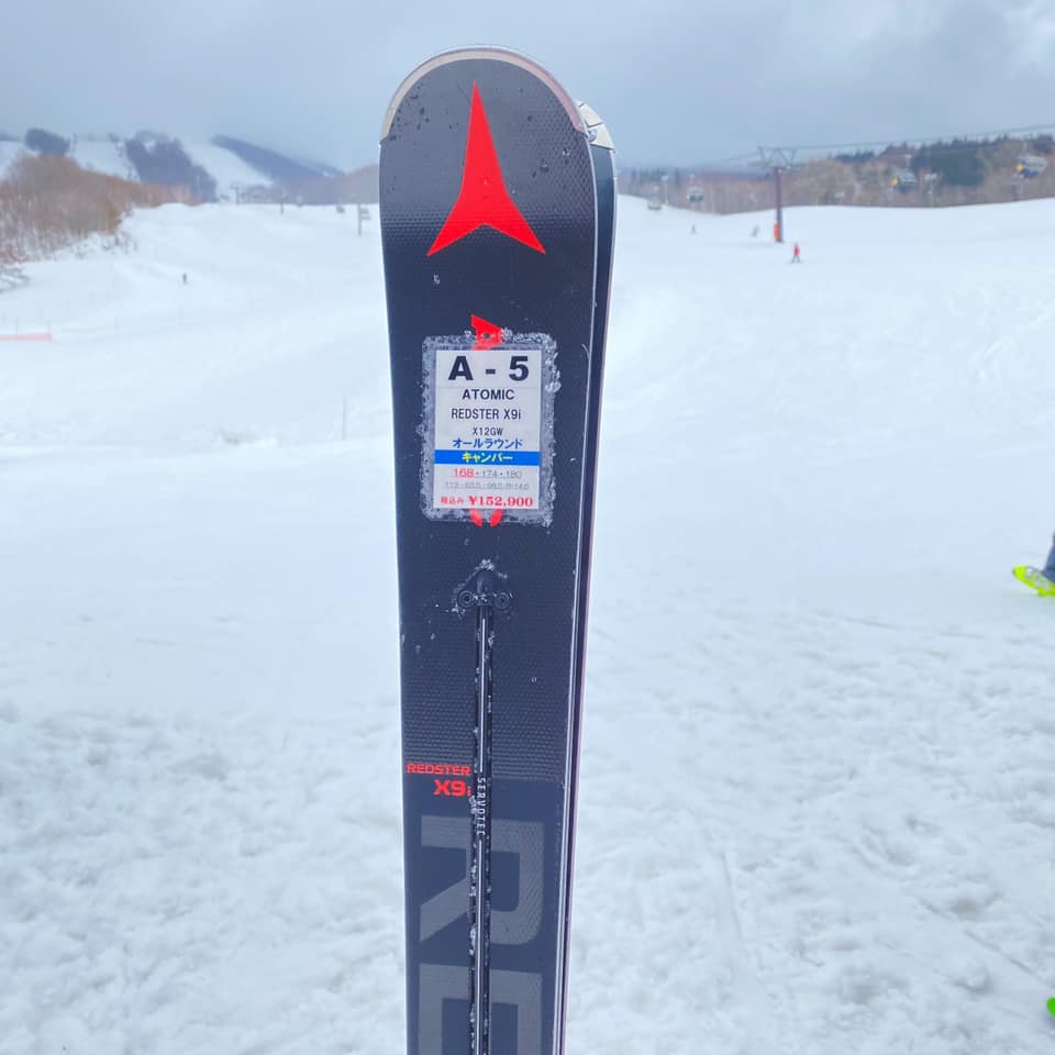 田沢湖スキー場