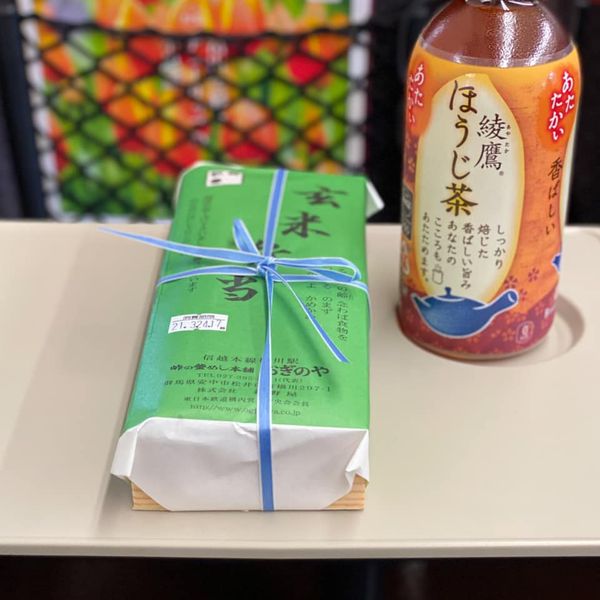 おぎのや 軽井沢駅売店